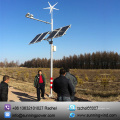 300W Wind Turbine éolienne solaire CCTV surveillance système